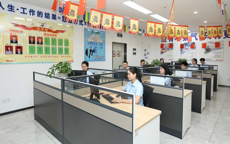 चीन Shenzhen Mysun Insulation Materials Co., Ltd. कंपनी प्रोफाइल